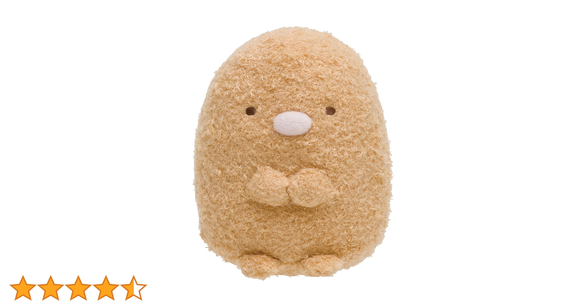 すみっこぐらし  てのりぬいぐるみ  とんかつ  2018 完売品　角落生物レア Amazon.co.jp: すみっコぐらし てのりぬいぐるみ とんかつ